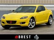 2003 MAZDA RX-8