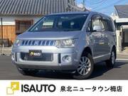 2012 MITSUBISHI OTHER