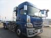 FUSO SUPER GREAT