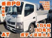 2014 FUSO CANTER