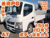 FUSO CANTER