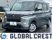 2020 MITSUBISHI OTHER