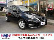 2020 NISSAN NOTE