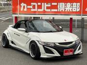 2015 HONDA S660