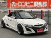 HONDA S660