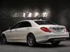 MERCEDES BENZ S CLASS