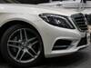 MERCEDES BENZ S CLASS
