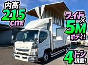 2017 FUSO CANTER