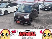 2016 DAIHATSU OTHER