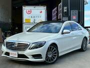 2015 MERCEDES BENZ S CLASS