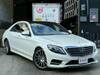 MERCEDES BENZ S CLASS