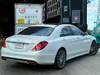 MERCEDES BENZ S CLASS