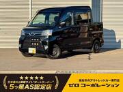 2020 DAIHATSU HIJET CARGO