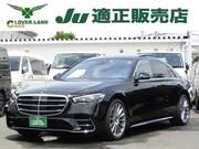 2021 MERCEDES BENZ S CLASS