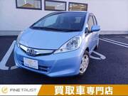 2013 HONDA FIT HYBRID