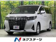 2018 TOYOTA ALPHARD 2.5X