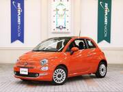 2023 FIAT 500