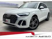 2021 AUDI SQ5