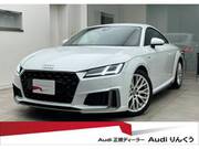 2021 AUDI TT COUPE
