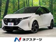 2023 NISSAN OTHER