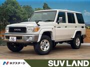 2015 TOYOTA LAND CRUISER VAN