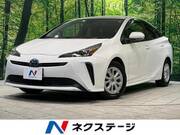 2022 TOYOTA PRIUS S