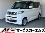 2023 NISSAN ROOX