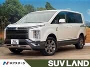 2020 MITSUBISHI OTHER