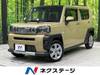 DAIHATSU OTHER