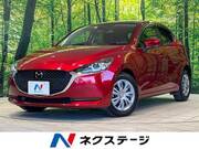 2019 MAZDA OTHER