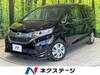HONDA FREED HYBRID