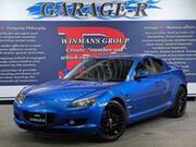 2005 MAZDA RX-8 TYPE S