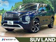 2023 MITSUBISHI OUTLANDER PHEV