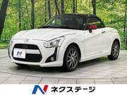 2016 DAIHATSU COPEN