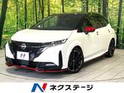 2022 NISSAN OTHER