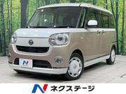 2019 DAIHATSU OTHER
