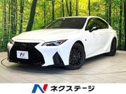 2022 LEXUS IS