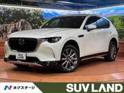 2023 MAZDA OTHER