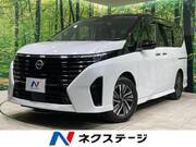2022 NISSAN SERENA