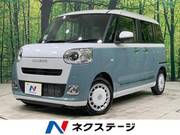 2025 DAIHATSU OTHER