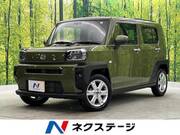 2020 DAIHATSU OTHER