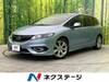 HONDA JADE