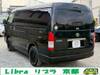 TOYOTA HIACE WAGON