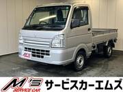 2022 SUZUKI CARRY TRUCK