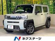2023 DAIHATSU OTHER