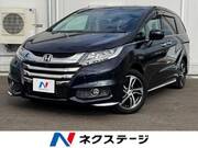 2014 HONDA ODYSSEY ABSOLUTE