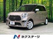 2021 DAIHATSU CAST