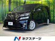 2012 TOYOTA VELLFIRE 2.4Z
