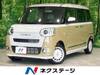DAIHATSU OTHER