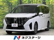 2023 NISSAN SERENA